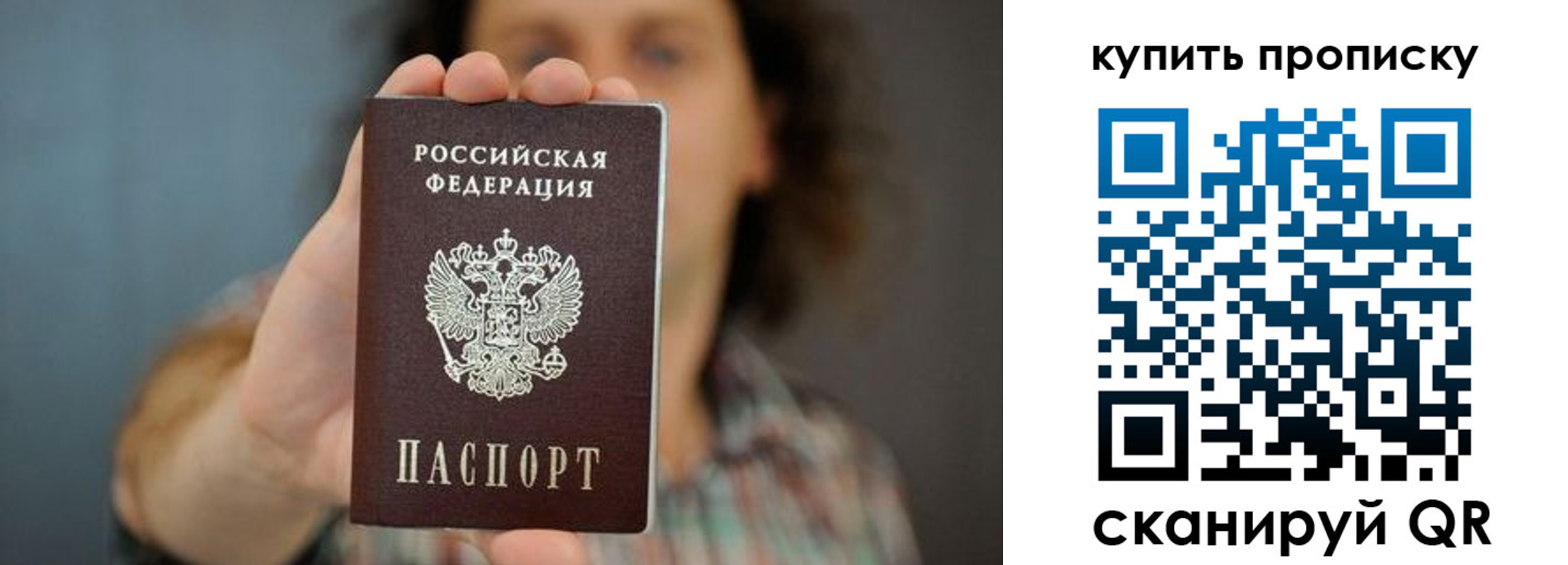 регистрация для дет. сада в Ржеве